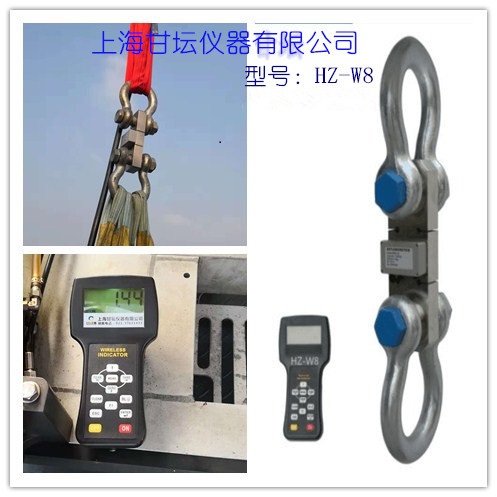 上海50吨be365_365etb为什么关闭账号_365bet指数计销售点-动态负载监测力仪器​​